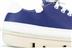 Afb. Detail C van BLAUW-ECRO LAGE BASKET