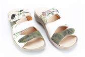 Homepagina - Preview model: Slipper