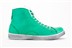 Afb. Detail D van JADE HOGE BASKET