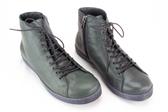 collectie damesschoenen - model GRIJS HOGE BASKET RITS