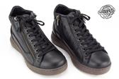 collectie damesschoenen - model ZWART HOGE VETER BRUTE ZOOL